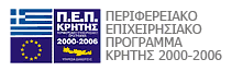 ΠΕΠ Κρήτης